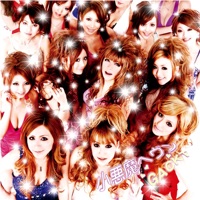 Koakuma Heaven - EP - GACKT