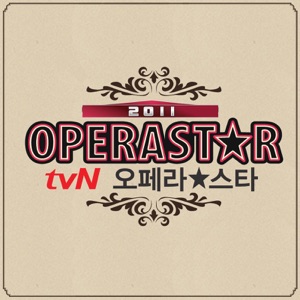 Operastar 2011 Part.2