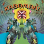 Kabomba!