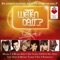 Wind of Change cover