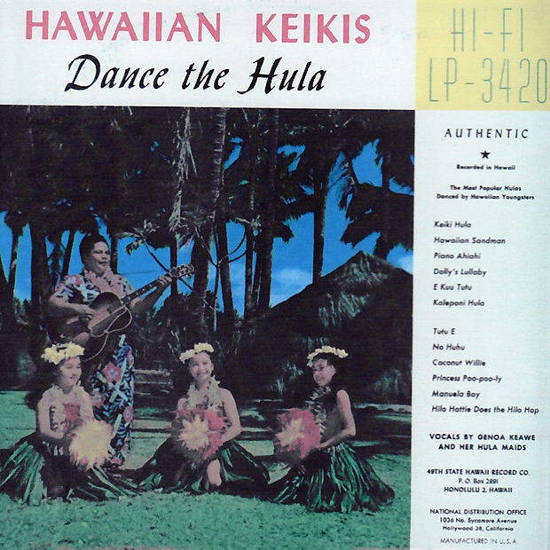 Обложка альбома «Hawaiian Keikis Dance the Hula» — Genoa Keawe and Her Hula Maids