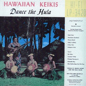 Manuela Boy (Hula Tempo)