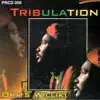 Orits Williki - Fight the Fire
