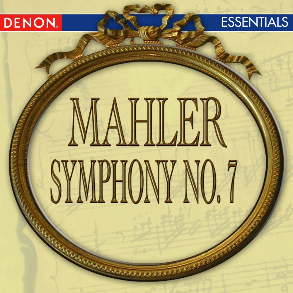 Обложка альбома «Mahler: Symphony No. 7 'Das Lied Der Nacht'» — The Symphony Orchestra of the Moscow Philharmonic Society & Kirill Kondrashin