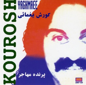 Parandeye Mohajer