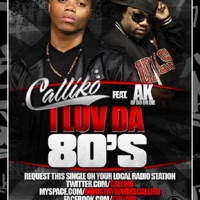 M.O.n.E.Y (feat. Do or Die) - Single - Calliko