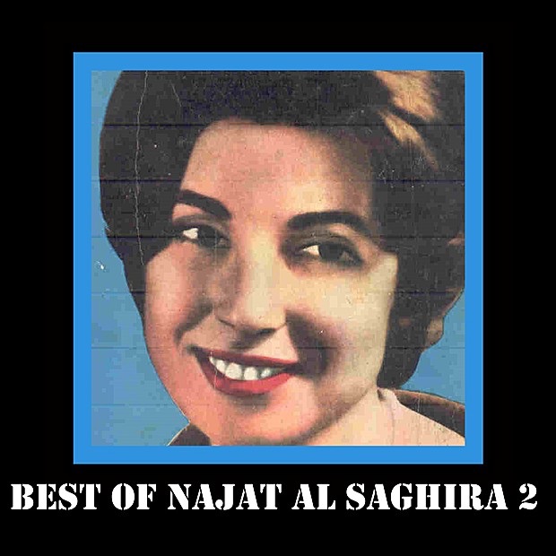 Best Of Najat Al Saghira Volume 2