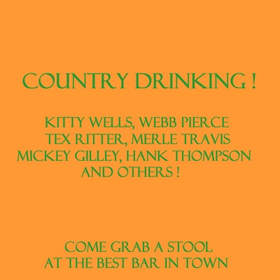 Tex Ritter & The Sons of the Pioneers