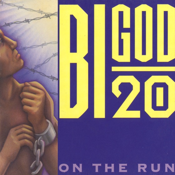 Cover artwork for Like a Prayer