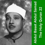 Abdulbasit Abdulsamad - 033 - الأحزاب