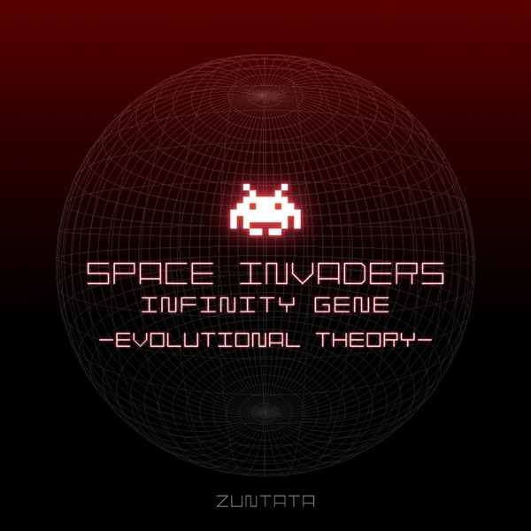 スペースインベーダー インフィニティジーン エヴォリューショナルセオリー