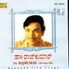 Renato Carosone - Piccerella
