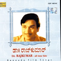 Renato Carosone - Piccerella