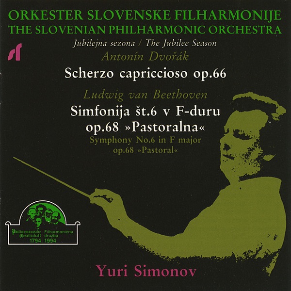 Cover of The Slovenian Philharmonic Orchestra