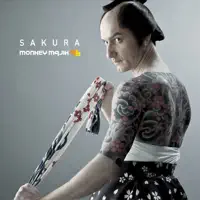 With You — Monkey Majik