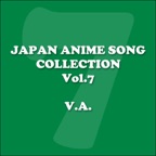 Sekai Ga Owaru Madeha (From "Slam Dunk")