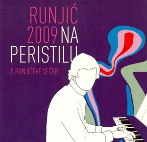 Srećo Moja Romantična