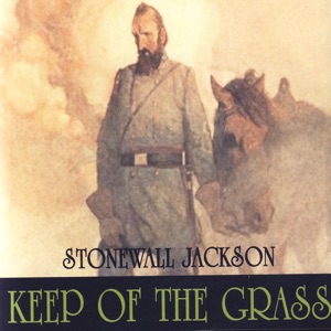 Keep Off The Grass