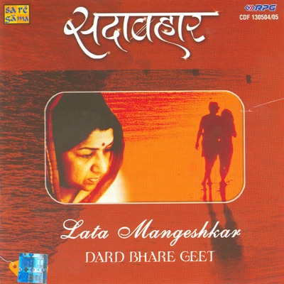 Lata Mangeshkar & Chorus