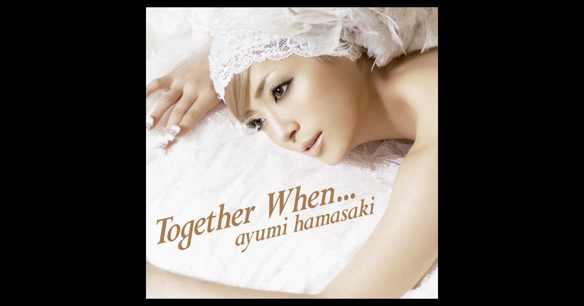 新品未開封!浜崎あゆみ　game ．together when アナログ! 浜崎あゆみ(12) GAME / Together When 【奇跡の再入荷