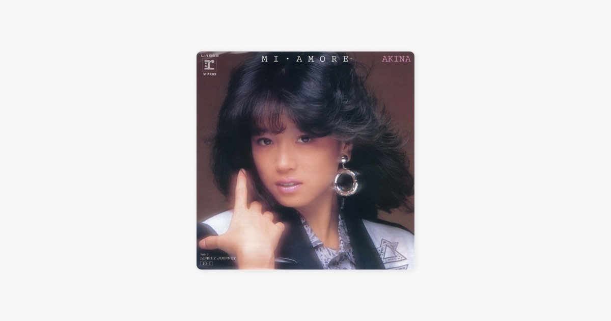 中森明菜　ミ・アモーレ　 マキシシングル　CD 中森明菜「ミ・アモーレ[Meu amor e] <30th anniversary mix>」| mu
