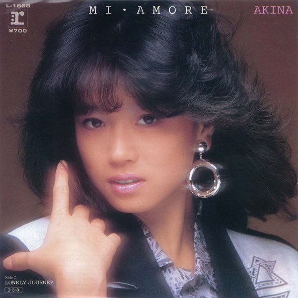 中森明菜　ミ・アモーレ　 マキシシングル　CD ミ・アモーレ - Single - 中森明菜のアルバム - Apple Music