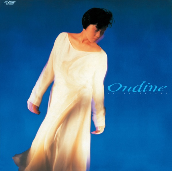 Ondine (Original Cover Art)