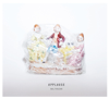 Applause - Balthazar new Single