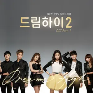 J.Y. Park“Falling, Pt. 1” cover artwork
