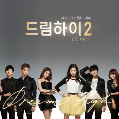 Falling, Pt. 1 - Single