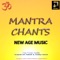 Hare Krishna Mantra - Sandeep Khurana lyrics