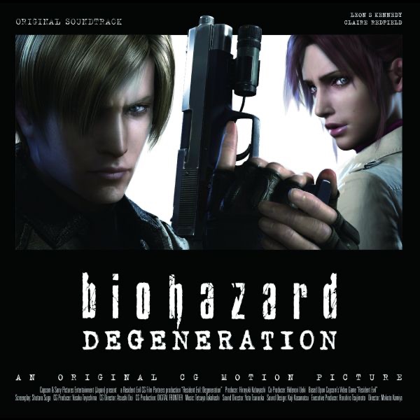 Обложка альбома «Guilty (Resident Evil: Degeneration Ending Theme) - Single» — Anna Tsuchiya