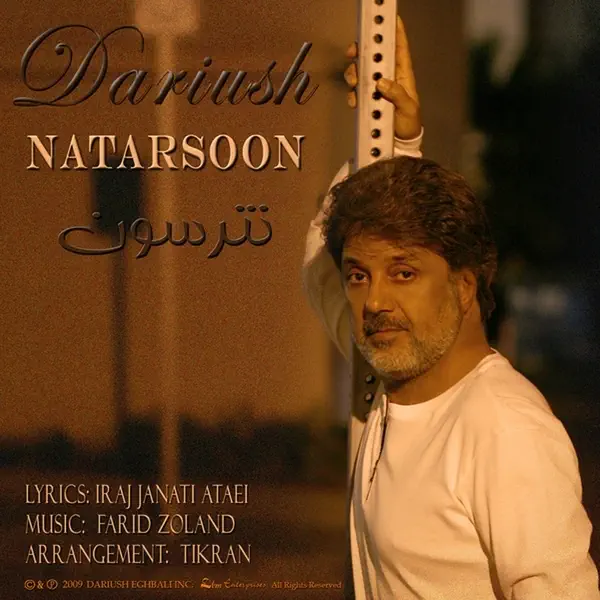 Natarsoon — Dariush
