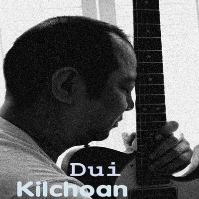 Kilchoan