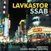 Ssab (Chillout mix)