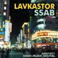 Ssab (Chillout mix)