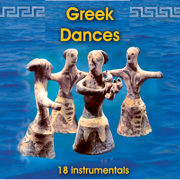 Greek Dances - Thanasis Vasilakis