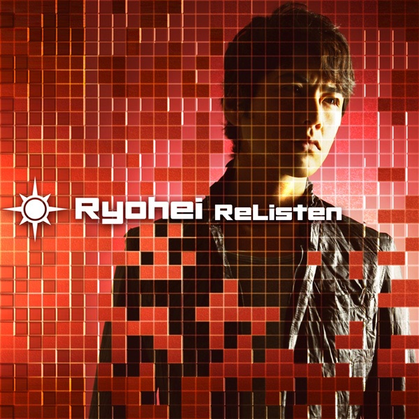 Обложка альбома «Relisten» — Ryohei