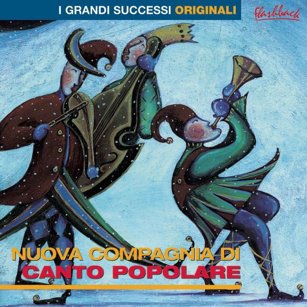 Обложка альбома «Nuova compagnia di canto popolare» — Nuova Compagnia di Canto Popolare
