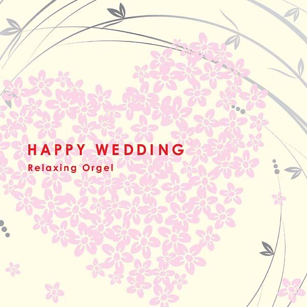Celebration - Q;indivi Starring Rin Oikawaのアルバム - Apple Music