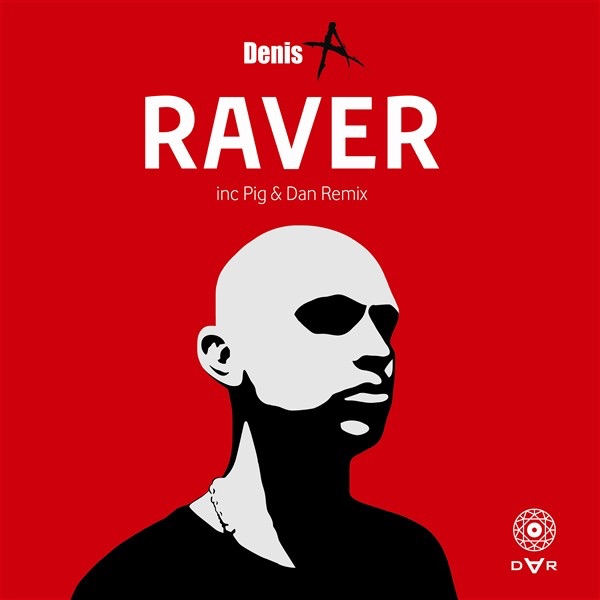 Nemo - God’s a Raver 2025