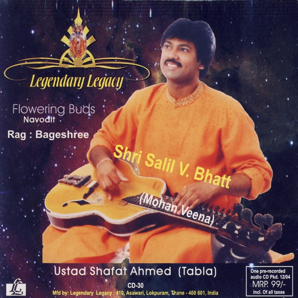 Navodit album cover