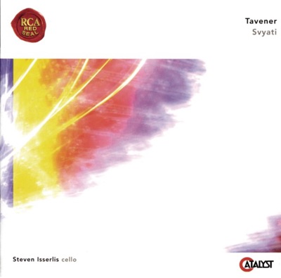 Tavener: Svyati