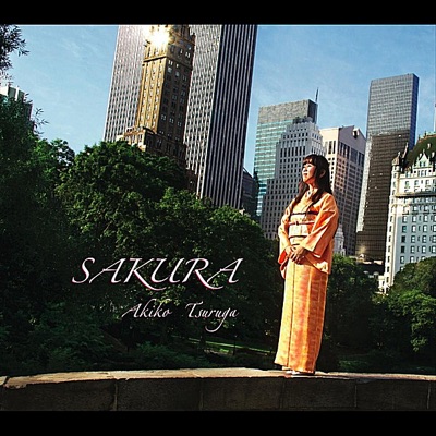 Sakura