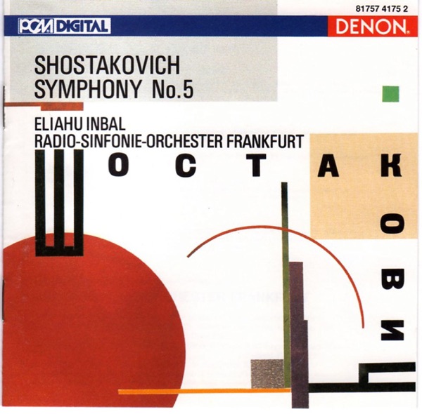 Shostakovich: Symphony No. 5