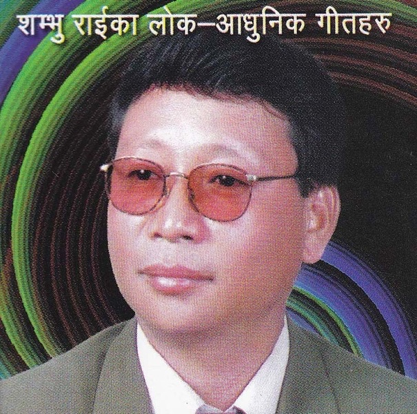 Shambhu