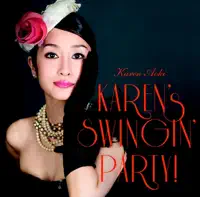 La Isla Bonita — Karen Aoki