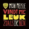 Want Want - Kip Paard Koe