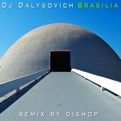 Brasilia - Single