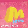 Yasser - Yally (Melody Mix)